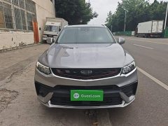 Geely Xingyue 2020 High-Performance Edition 350T Star Master - ფოტო 3