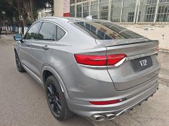 Geely Xingyue 2020 High-Performance Edition 350T Star Master - ფოტო 5