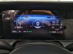 SAIC MG D7 2025 DMH 125km World Champion Edition - ფოტო 12