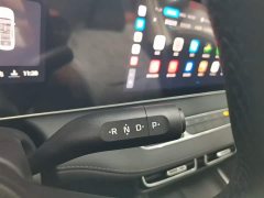 SAIC MG D7 2025 DMH 125km World Champion Edition - ფოტო 14