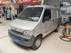 Wuling Hongguang 2020 1.2L Van Utility Type National VI 2-Seater LSI - ფოტო 1