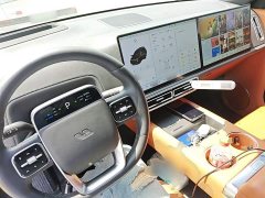 Li Auto L9 Ultra Smart Refresh Edition - ფოტო 10
