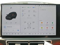 Li Auto L9 Ultra Smart Refresh Edition - ფოტო 12