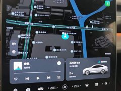 NIO EC7 75kWh - ფოტო 12