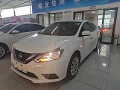 Nissan Sylphy Classic 1.6XE CVT Comfort - ფოტო 1