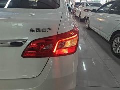 Nissan Sylphy Classic 1.6XE CVT Comfort - ფოტო 8