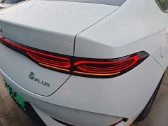 BYD Qin PLUS DM-i Smart Drive Edition 55KM Leading - ფოტო 8