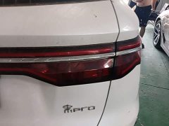 BYD Song Pro 1.5T Automatic Xiao Yun Elite - ფოტო 8