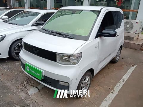 2021 Wuling Hongguang MINIEV Macaron Fashion Edition Ternary Lithium - ავტომობილი ჩინეთიდან