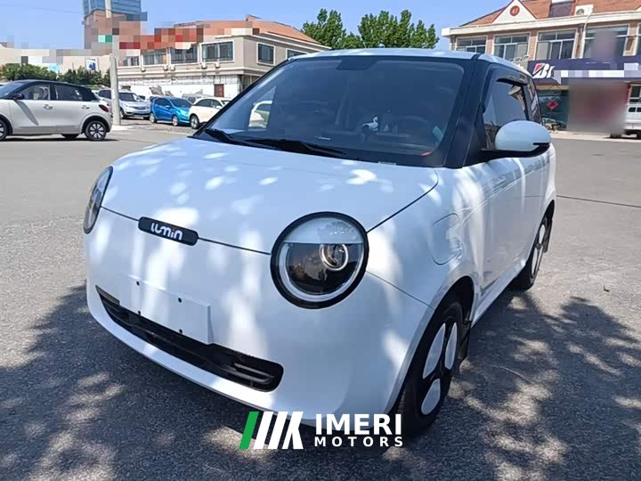 Changan Lumin 205km Xiangqin Edition - ავტომობილი ჩინეთიდან