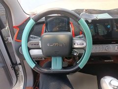 Changan Lumin 205km Xiangqin Edition - ფოტო 11
