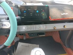 Changan Lumin 205km Xiangqin Edition - ფოტო 13