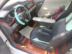 Changan Lumin 205km Xiangqin Edition - ფოტო 15