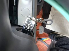 Changan Lumin 205km Xiangqin Edition - ფოტო 9
