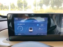 Wuling Binguo 333km Joy Edition - ფოტო 12