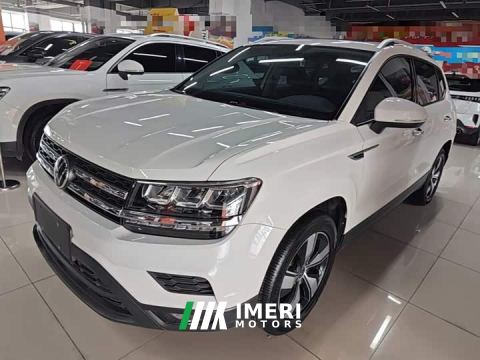 2021 Volkswagen Touareg 280TSI FWD Comfort Edition