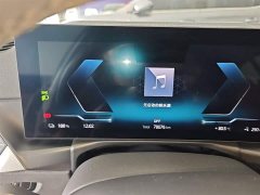 BMW i3 eDrive 35 L - ფოტო 12