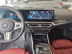 BMW i3 eDrive 35 L - ფოტო 13