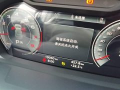 Audi Q3 35 TFSI Fashion Dynamic - ფოტო 12