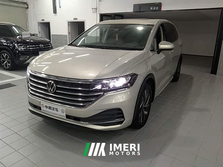 Volkswagen Viloran 330TSI Luxury