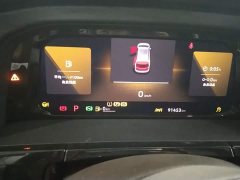 Volkswagen Viloran 2024 330TSI Luxury - ფოტო 18
