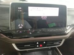 Volkswagen Viloran 2024 330TSI Luxury - ფოტო 20