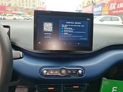 BYD Seagull Smart Drive 305km Vitality Edition - ფოტო 13