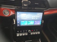 Haval H4 2019 1.5L GDIT Pro National VI - ფოტო 13