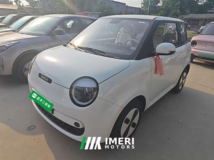 Changan Lumin Treasure Edition 205km Cool Love White CATL