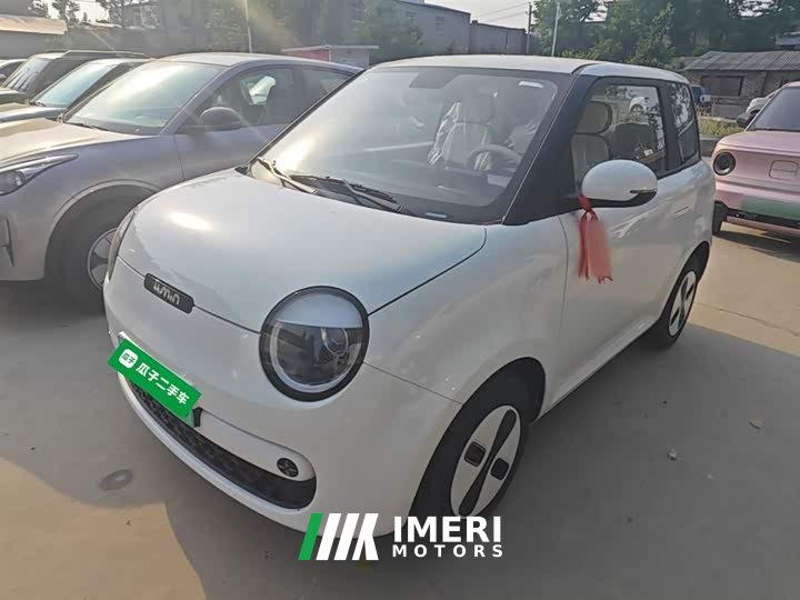 Changan Lumin Treasure Edition 205km Cool Love White CATL - ავტომობილი ჩინეთიდან