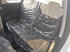 Changan Lumin Treasure Edition 205km Cool Love White CATL - ფოტო 17