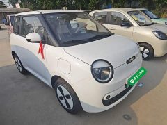 Changan Lumin Treasure Edition 205km Cool Love White CATL - ფოტო 4