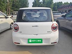Changan Lumin Treasure Edition 205km Cool Love White CATL - ფოტო 6