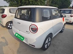 Changan Lumin Treasure Edition 205km Cool Love White CATL - ფოტო 7