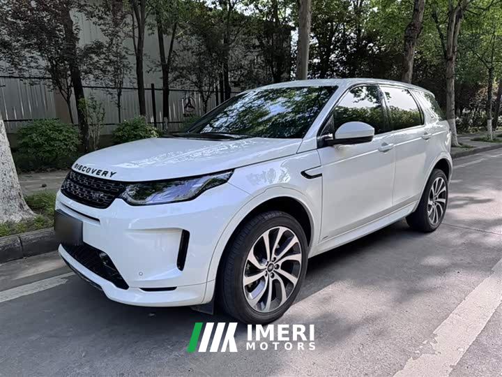 Land Rover Discovery Sport 249PS R-Dynamic Performance Edition
