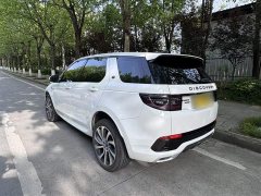 Land Rover Discovery Sport 2020 249PS R-Dynamic Performance Edition - ფოტო 10