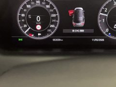 Land Rover Discovery Sport 2020 249PS R-Dynamic Performance Edition - ფოტო 4