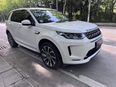 Land Rover Discovery Sport 2020 249PS R-Dynamic Performance Edition - ფოტო 5