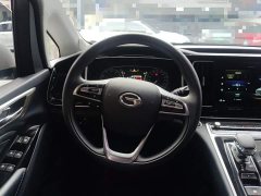 GAC Aion M8 2021 Facelift Lingxiu Series 390T Luxury - ფოტო 11