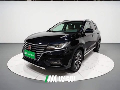 2021 SAIC MG RX5 2020 20T Automatic 4G Connected Million Edition - ავტომობილი ჩინეთიდან