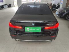 BMW 5 Series 530Li Premier Luxury Package - ფოტო 4