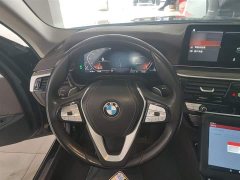 BMW 5 Series 530Li Premier Luxury Package - ფოტო 7