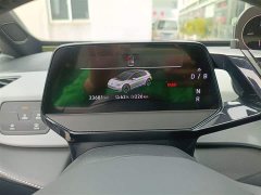 Volkswagen ID.3 Outstanding Edition - ფოტო 8