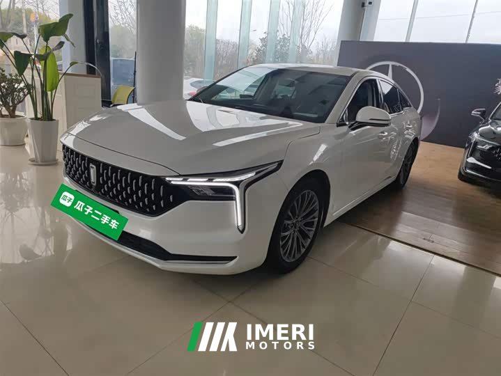 FAW Besturn B70 Third Generation 1.5T Automatic Comfort 70th Anniversary Edition