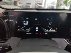 FAW Besturn B70 Third Generation 1.5T Automatic Comfort 70th Anniversary Edition - ფოტო 12