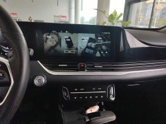 FAW Besturn B70 Third Generation 1.5T Automatic Comfort 70th Anniversary Edition - ფოტო 13