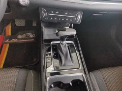 FAW Besturn B70 Third Generation 1.5T Automatic Comfort 70th Anniversary Edition - ფოტო 14