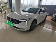 FAW Besturn B70 Third Generation 1.5T Automatic Comfort 70th Anniversary Edition - ფოტო 2