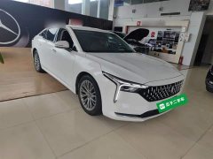 FAW Besturn B70 Third Generation 1.5T Automatic Comfort 70th Anniversary Edition - ფოტო 4