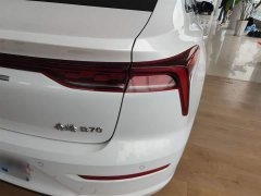 FAW Besturn B70 Third Generation 1.5T Automatic Comfort 70th Anniversary Edition - ფოტო 8
